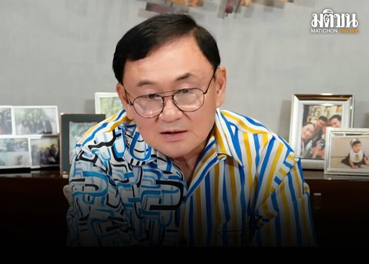โทนี