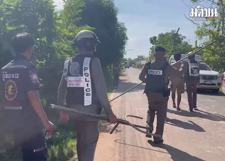 โล่ง