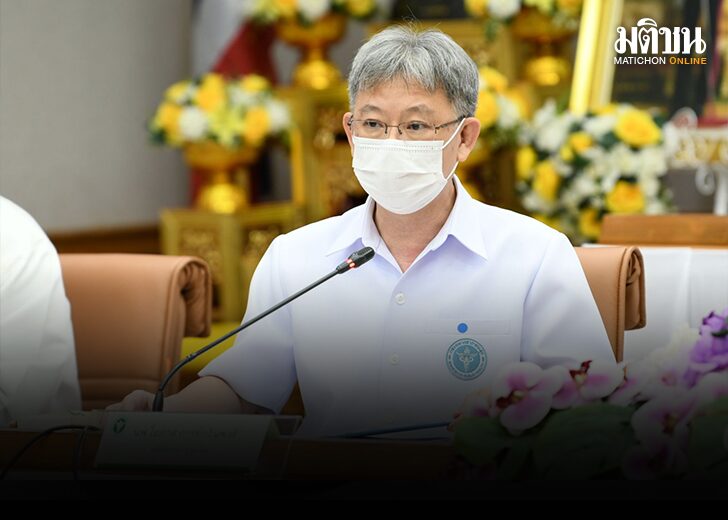 โอมิครอน 01