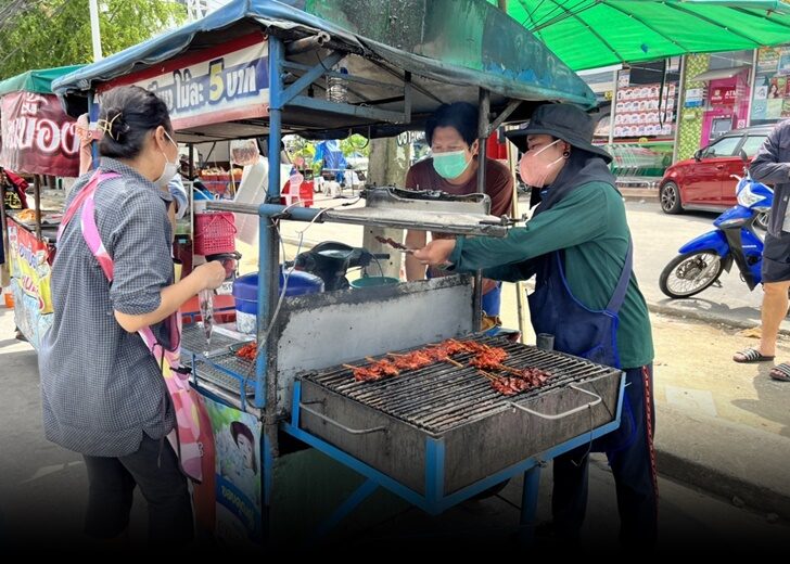 ไก่ย่าง