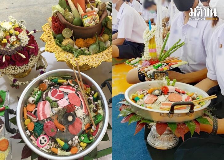 ไหว้ครู-บุรีรัมย์