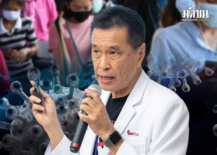 หมอธีระวัฒน์ เผยโควิดยิ่งติดซ้ำ ยิ่งหนักขึ้น แม้ฉีดวัคซีนแล้ว ชี้ถ้าติดต้องหายให้เร็ว