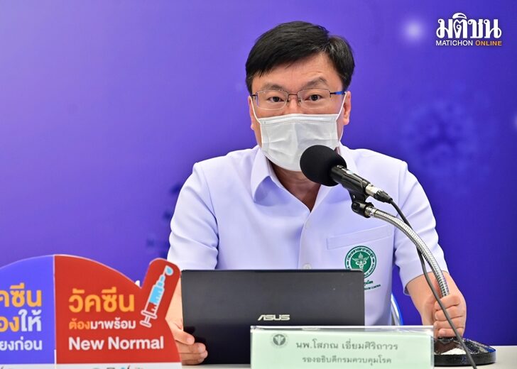 สธ.ชี้วัคซีนโควิดแอสตร้าฯ ไฟเซอร์ โมเดอร์นา ประสิทธิผลใกล้เคียงกัน จี้ 2ล้านคนฉีดด่วน!