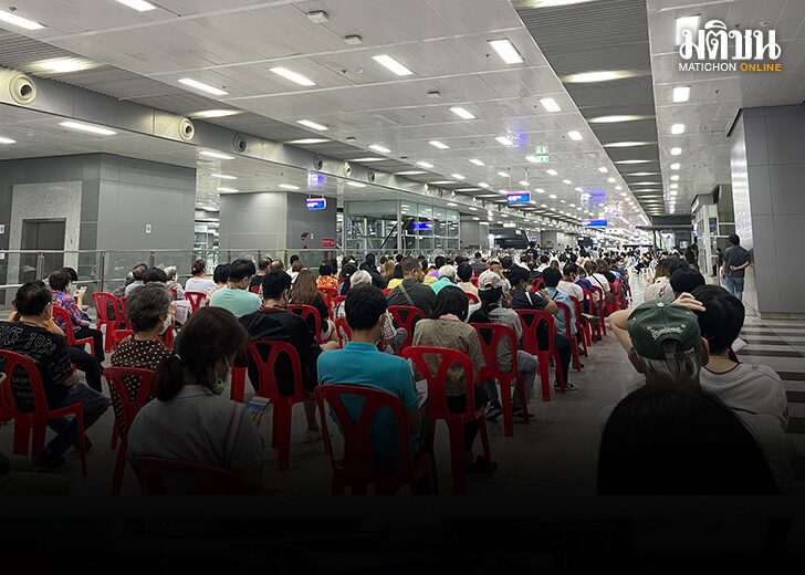 สถานีกลางบางซื่อแตก! แห่รับวัคซีนโควิดคิวแน่น หางแถวยาวเหยียด แนะจองคิวสะดวกกว่า