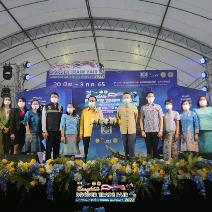 03353EDE-4223-4AA5-9B74-F167A5ED9015
