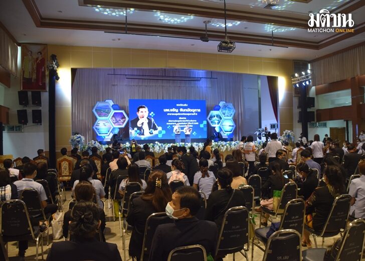 อนุทินเท ประชุมวิชาการ ประจำปีภาคอีสาน หมออนามัย รอรับเก้อ