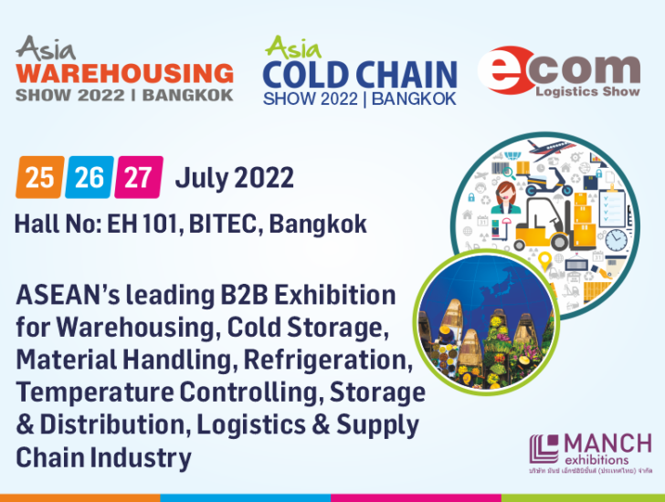 asia warehousing show 2022