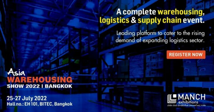 asia warehouseing show 2022 