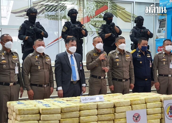 ยึดยาบ้าบิ๊กล็อต 7 ล้านเม็ด ทรัพย์สินอื่นๆรวมรถยนต์หรูอีกกว่า 12 ล้าน