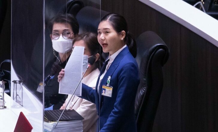 15 จิราพร