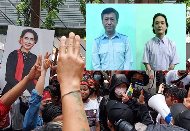 世界はミャンマーを非難し、4人の活動家を処刑します