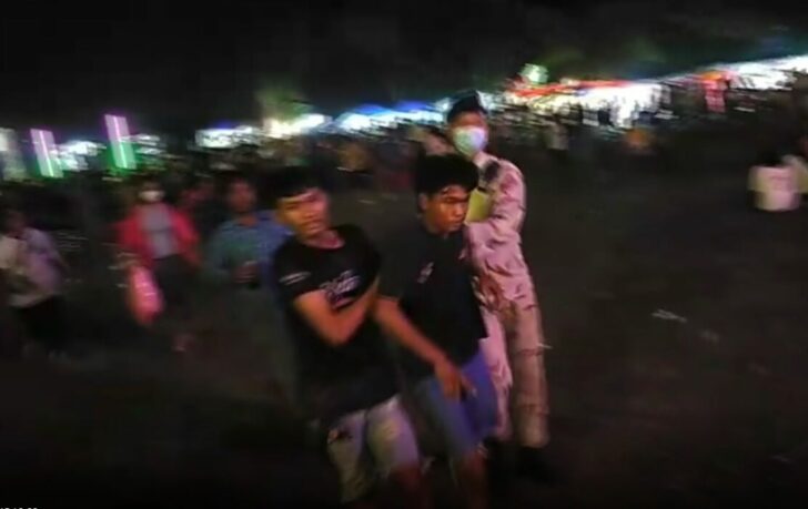 17 ตีกันยับ