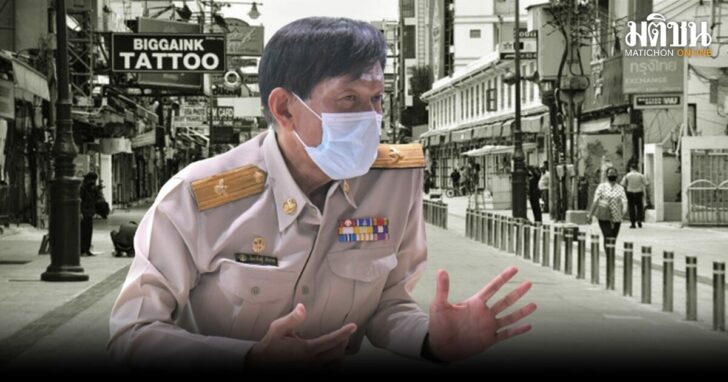จักกพันธุ์ ข้าวสาร
