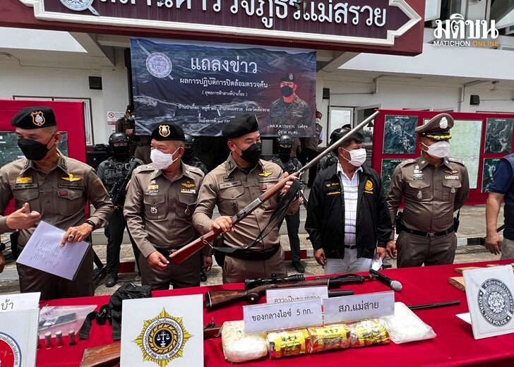 19 ก.ค. ประจวบ นำ