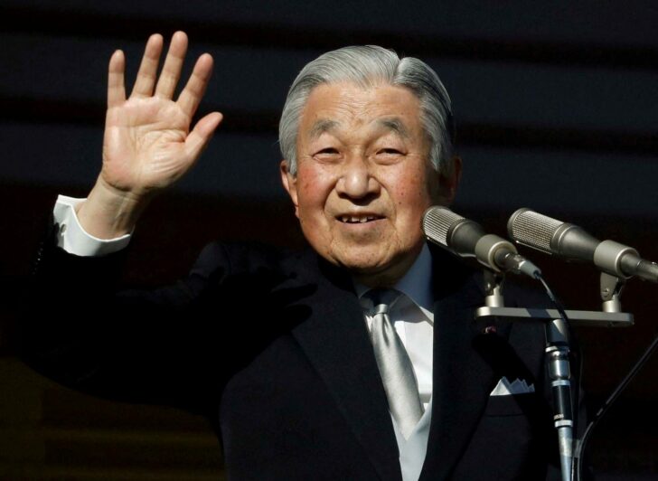 2022-07-26T052009Z_1061286495_RC21G79U75MZ_RTRMADP_3_JAPAN-EMPEROR-AKIHITO