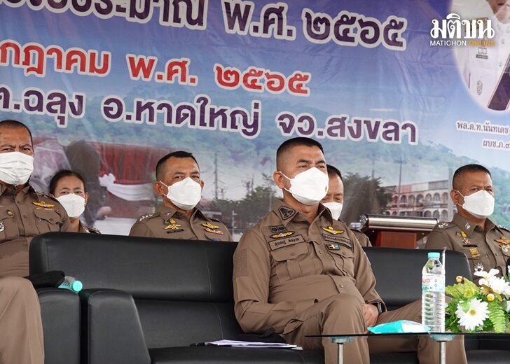 21 ก.ค. โจ๊กนำ