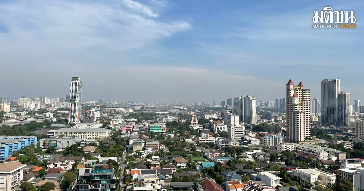 กก.สิ่งแวดล้อมแห่งชาติ ยกระดับค่ามาตรฐาน PM2.5 ราชกิจจาฯประกาศบังคับใช้แล้ว