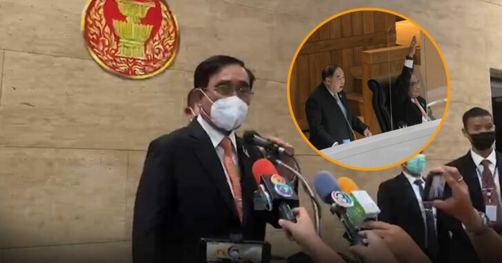 33-ประยุทธ์-กลับบ้าน