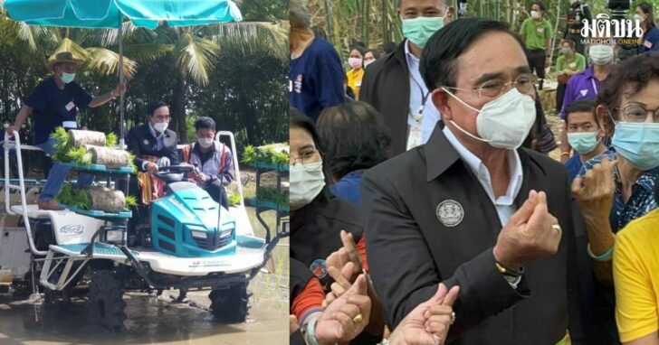 38-ประยุทธ์-กำแพงเพชร