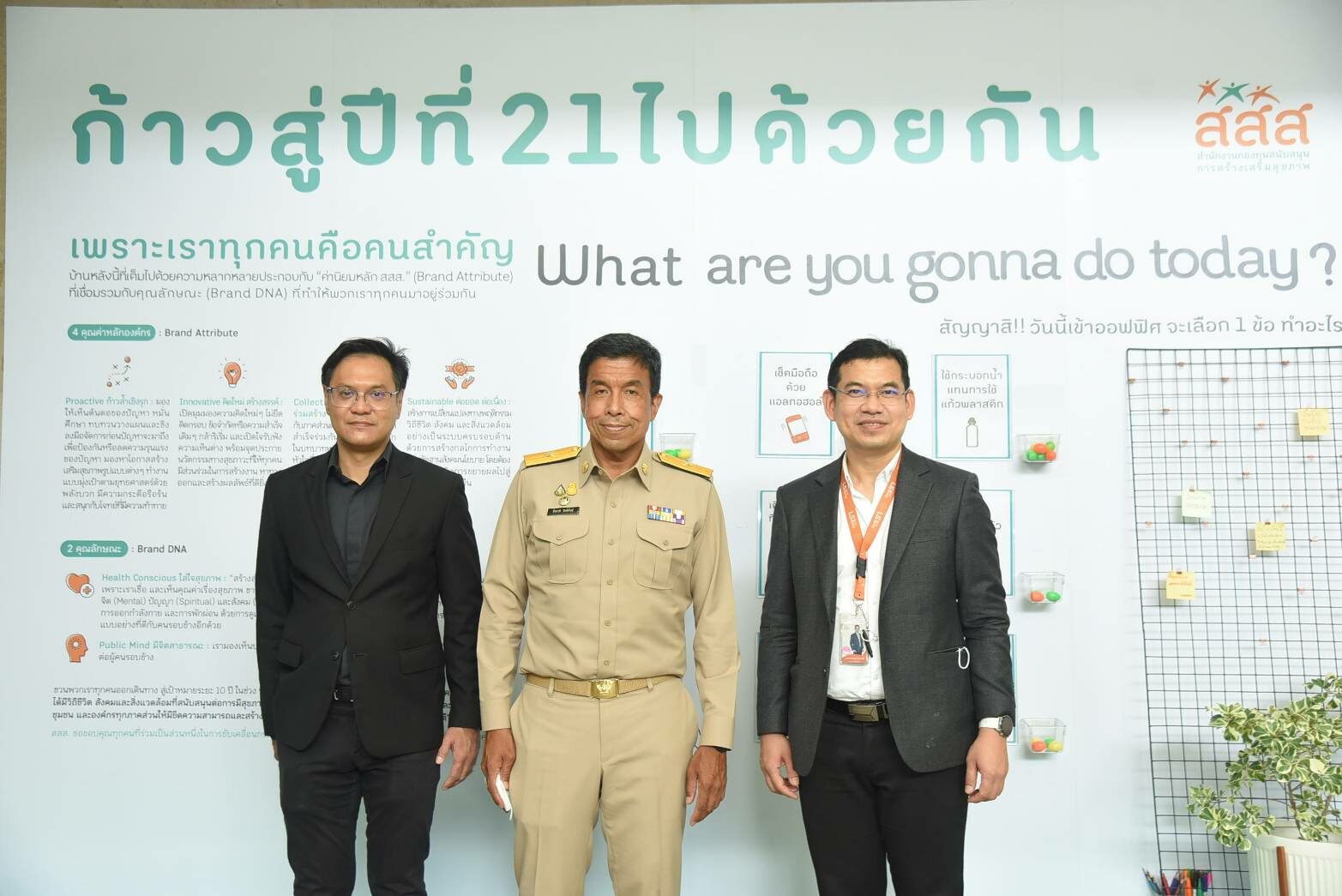 กทม.หารือ สสส. เพิ่มพื้นที่สีเขียว ‘ชัชชาติ’ ลั่น ‘ต้องเคาะให้ไว’ ทำทีละสวนไ...