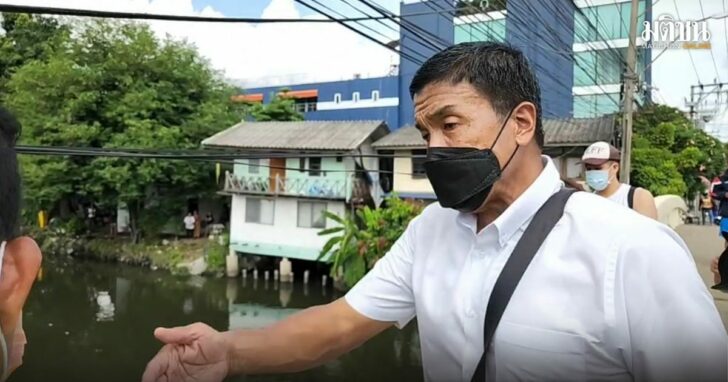 40-ชัชชาติ-ลาดพร้าว