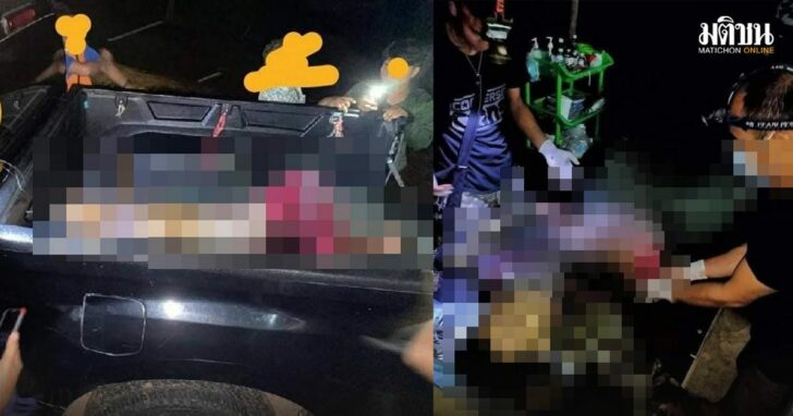 5-นำส่งรักษาฝั่งไทย