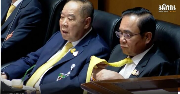 51--ปิดห้องเคลียร์