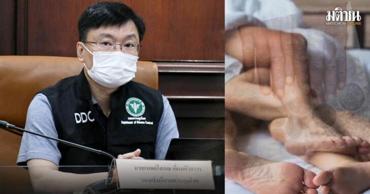 57-ขอความร่วมมือ