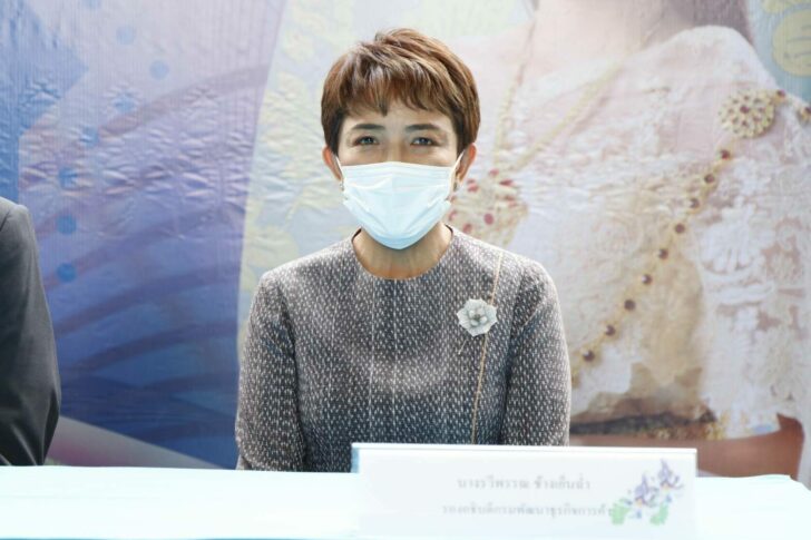 รวีพรรณ ช้างเย็นฉ่ำ รองอธิบดีกรมพัฒนาธุรกิจการค้า