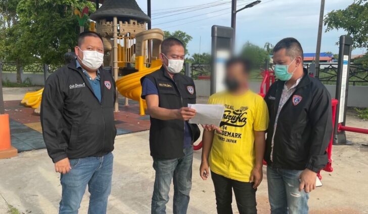 62 จับเด่นบ้านโคก