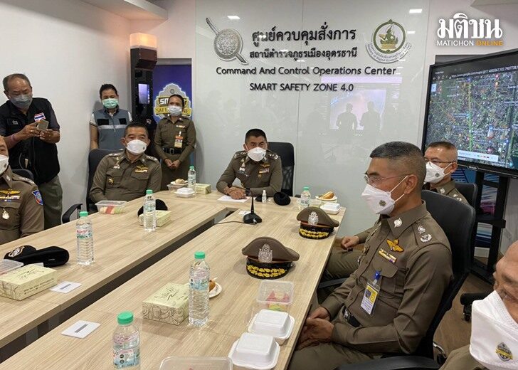 บิ๊กโจ๊ก