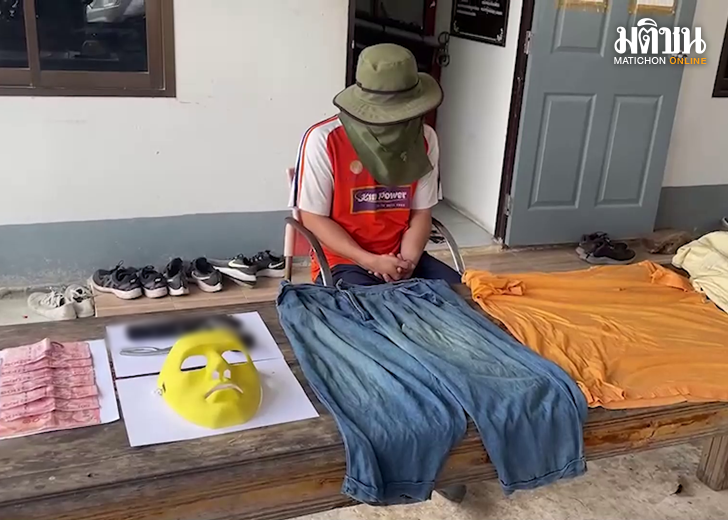 728
