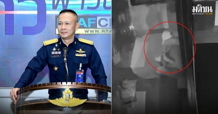 80--ธำรงวินัย