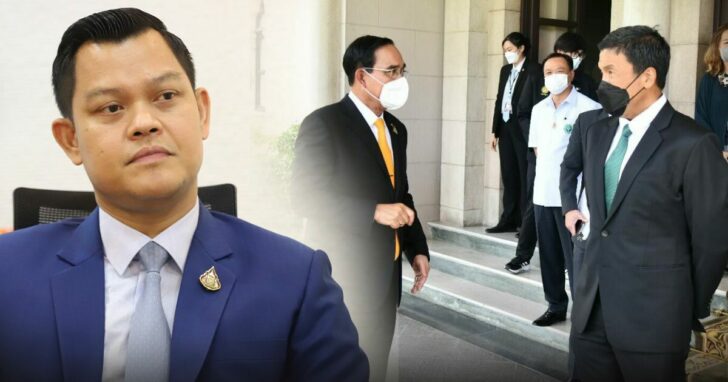 86-รับลูกนายกฯ
