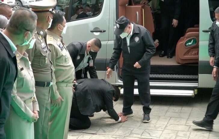 9 กรุง กราบ ป้อม