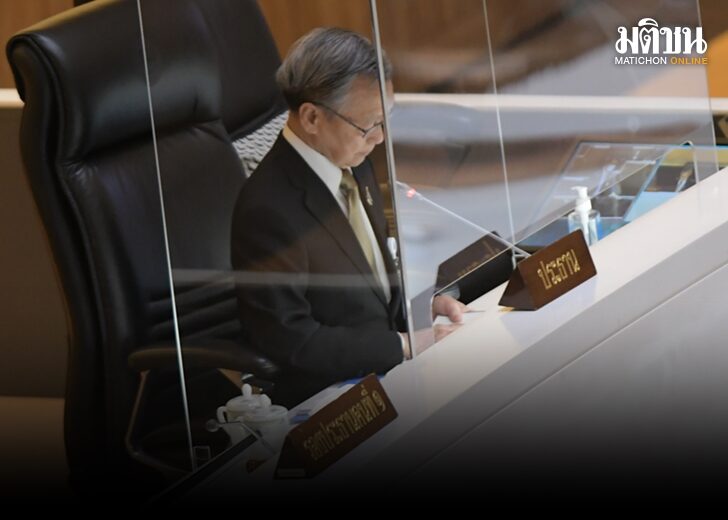 ชวน หลีกภัย