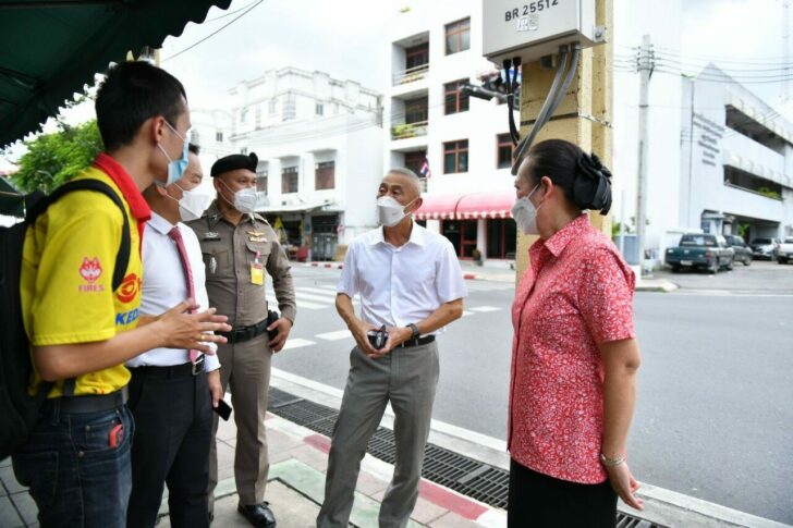 อดิศร์