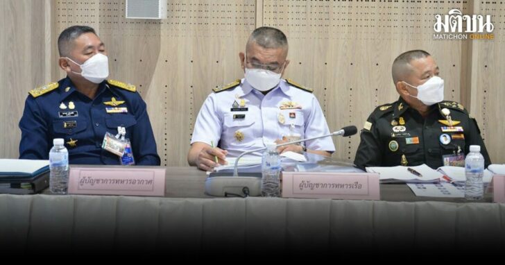 ทบ.เหล่าทัพ