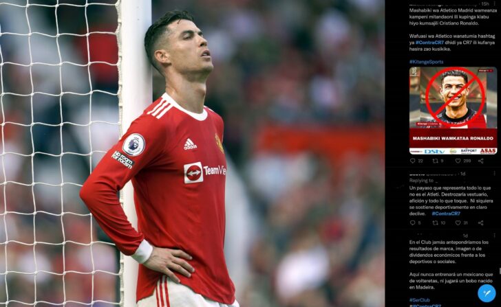 Ronaldo What Next?