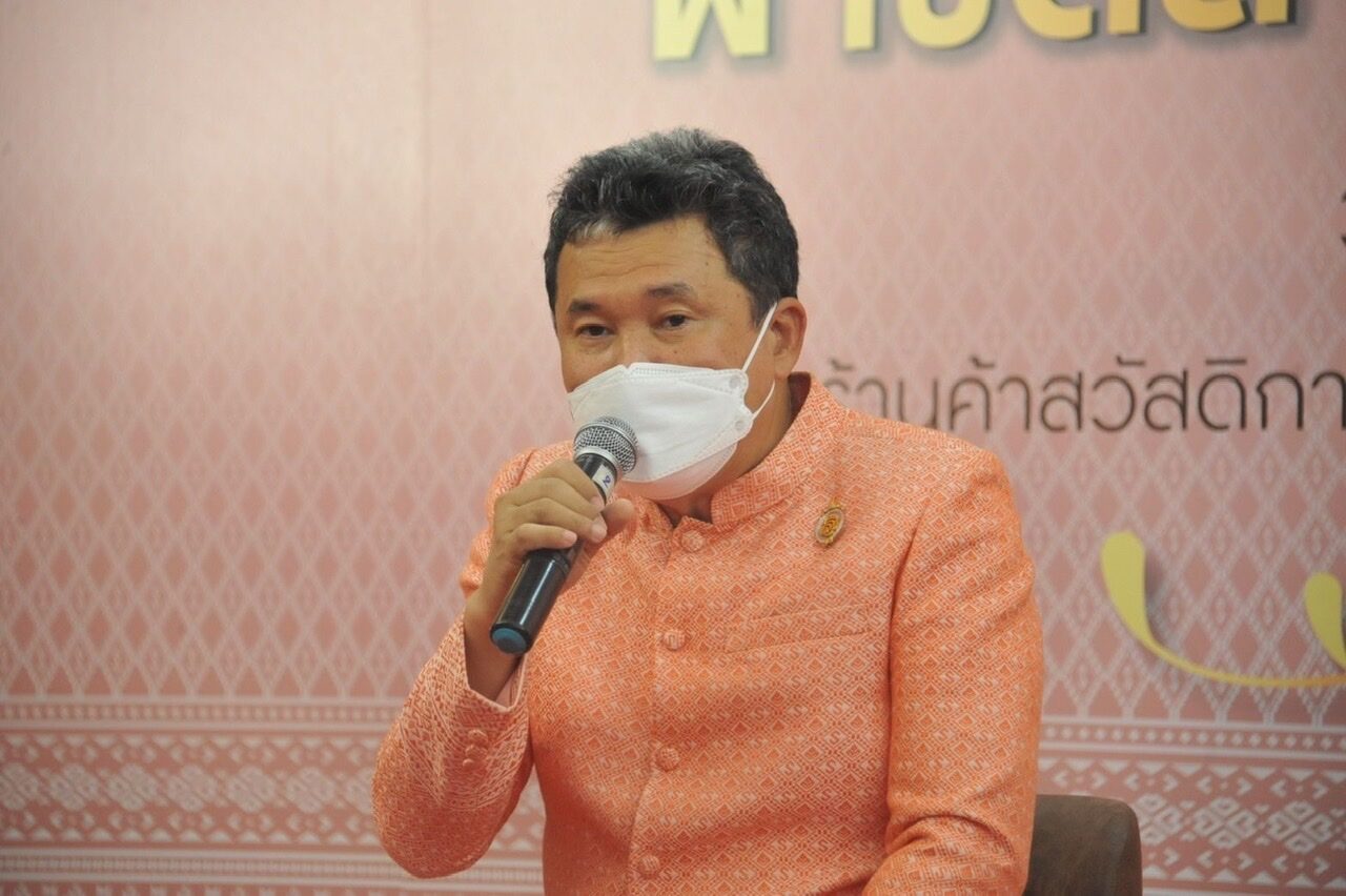 นายสุทธิพงษ์ จุลเจริญ