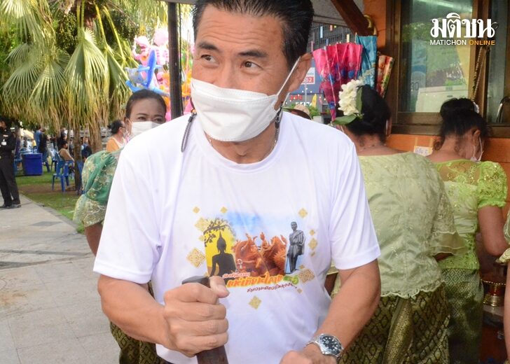 เทวัญ