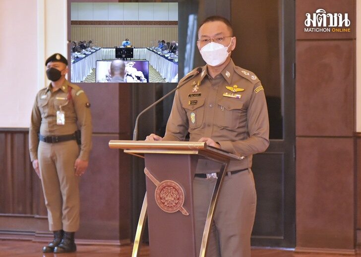 พล.ต.ต.ยิ่งยศ