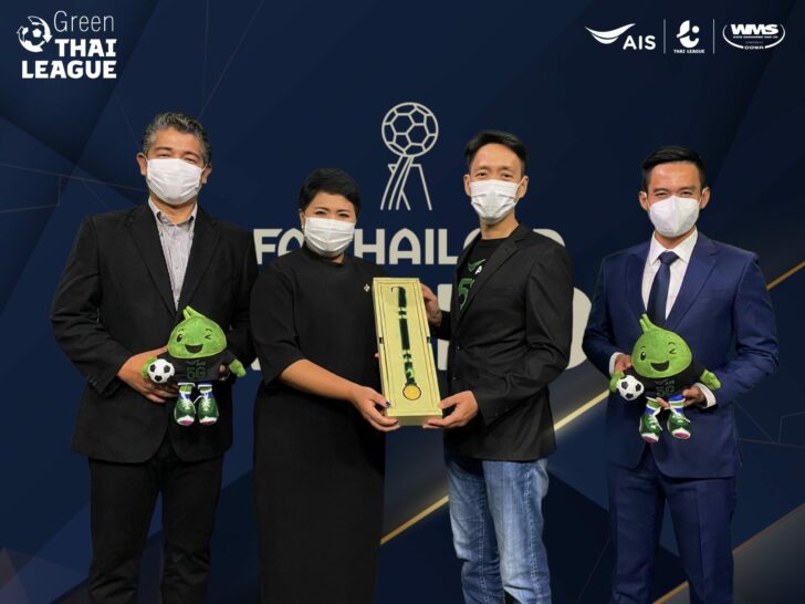 Pic01 คุณฟุมิฮิโระ คาจิฮาระ WMS - คุณสมาพร ผลบุตร สโมสรบุรีรัมย์ -คุณปรัธนา ลีลพนัง เอไอเอส - คุณก
