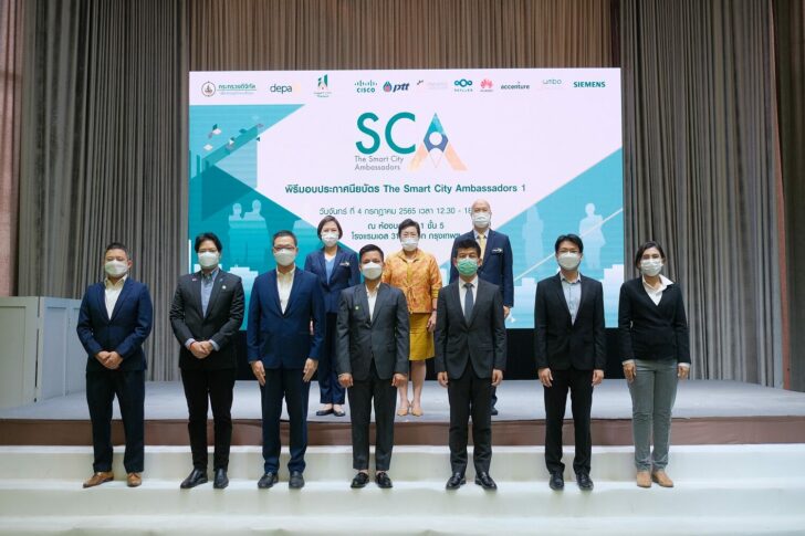 SCA 06
