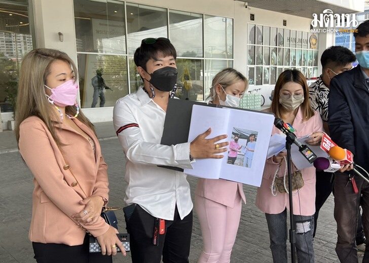 ดำเนินคดีเน็ตไอดอลสาว
