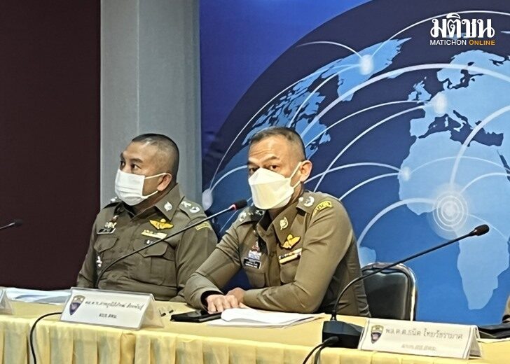 พล.ต.ท.ภาคภูมิภิภัทฒ์ สัจจพันธุ์