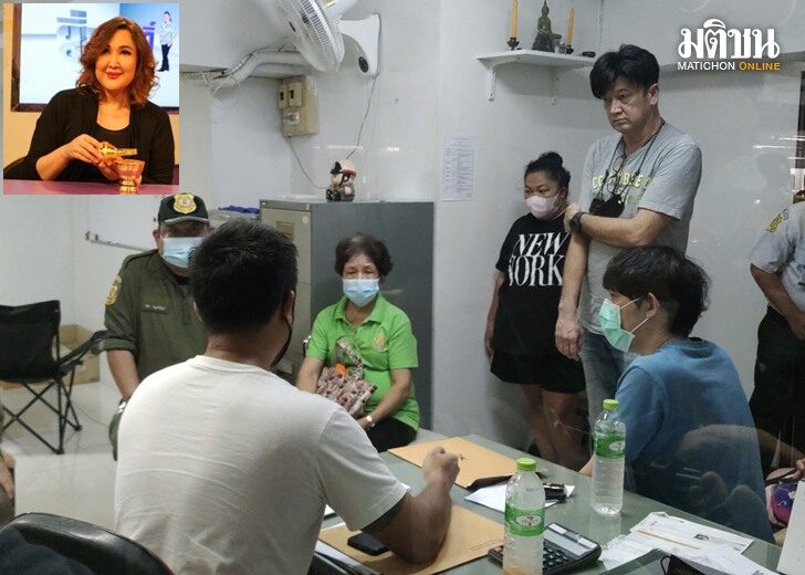 นิค ยูโฟร์