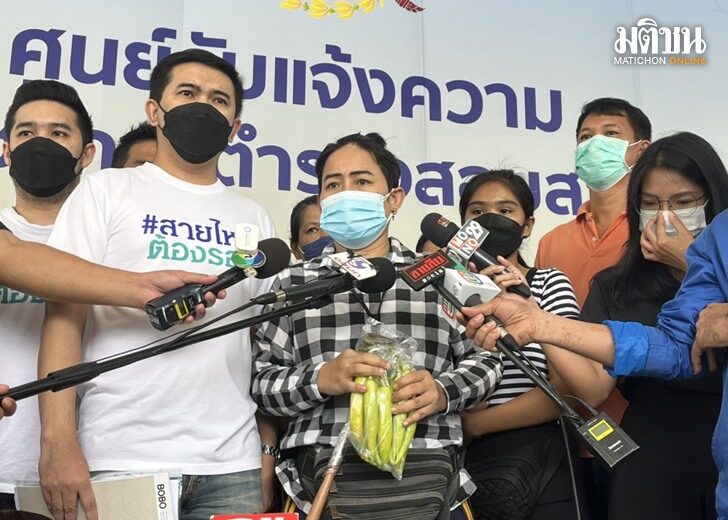 ตลาดยิ่งเจริญ