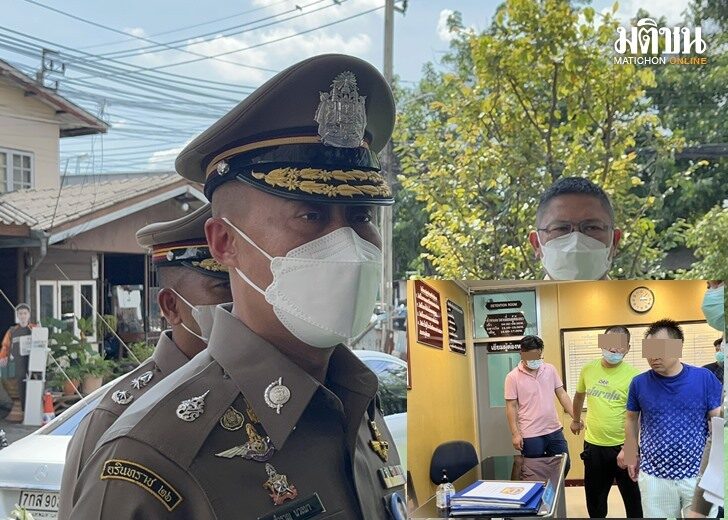 พล.ต.ท.สำราญ