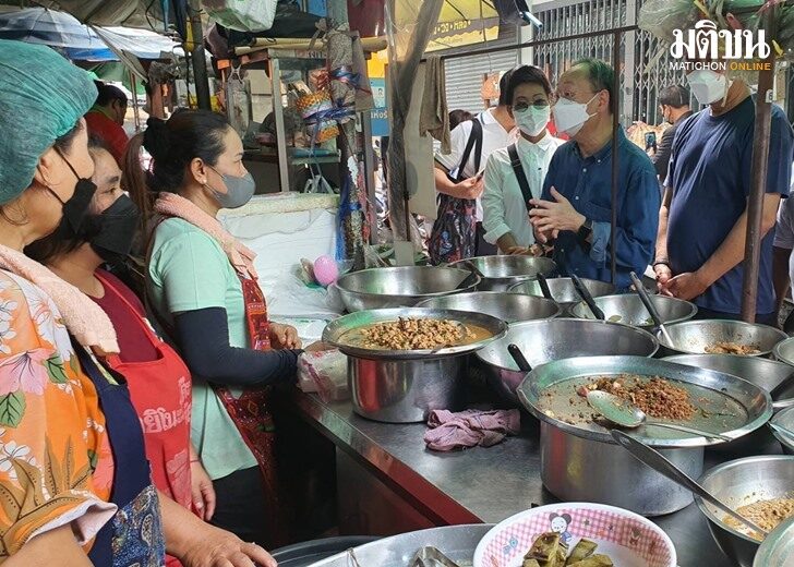 สนธิรัตน์